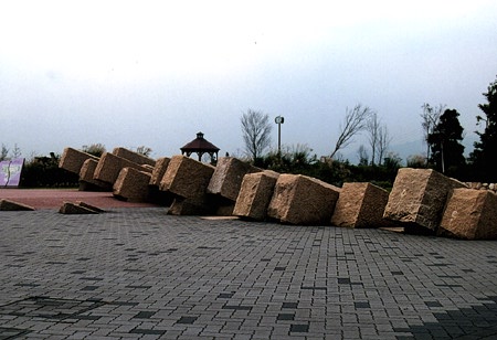 木曽三川公園